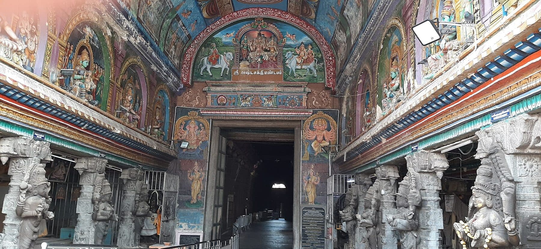 Tamil Nadu