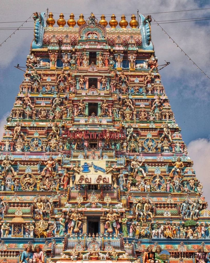 Kapaleeshwarar Temple