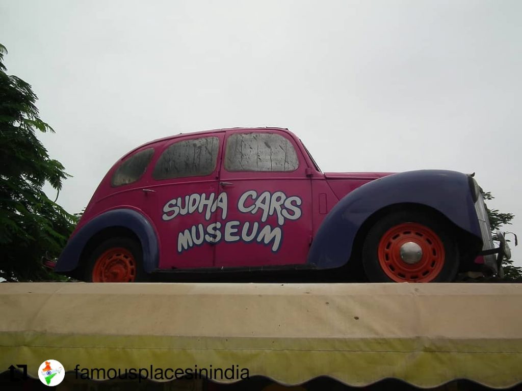 Sudha Cars Museum