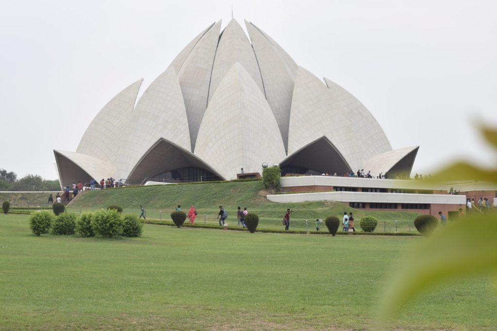 Lotus Temple