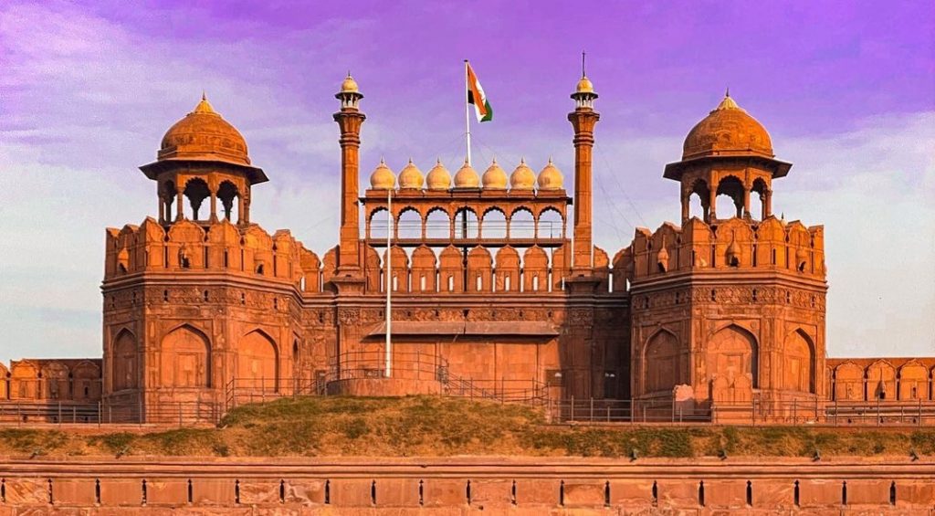 Red Fort Front View