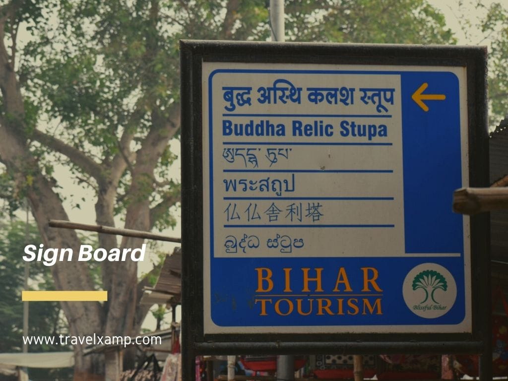 Sign Board