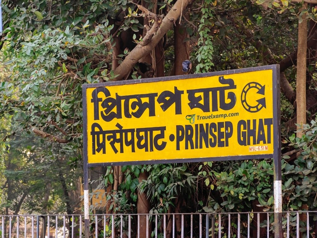 Prinsep Ghat