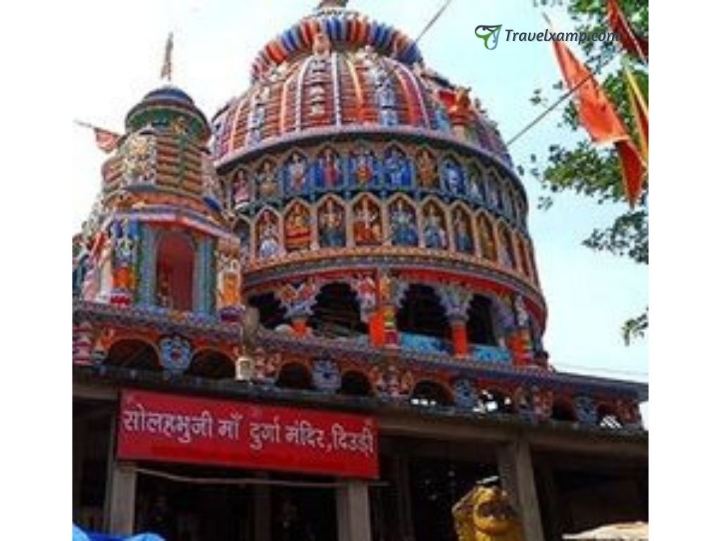 Deori Mandir