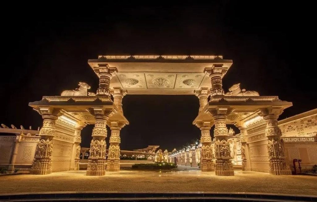 Mahakal Ujjain Main Gate