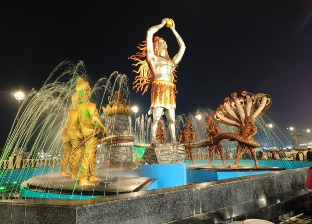 Ujjain Mahakal